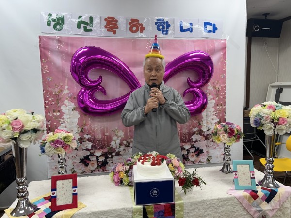 ffee181bf3cc79c2d7d6e27473a33ff1_1766557