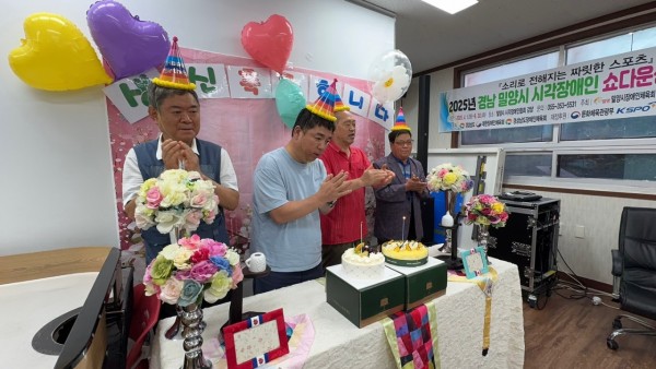 ffee181bf3cc79c2d7d6e27473a33ff1_1766557