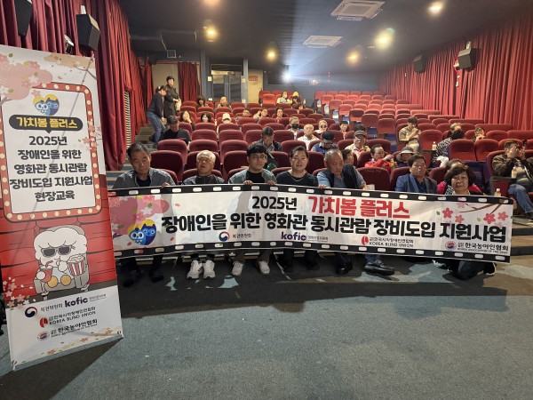 ffee181bf3cc79c2d7d6e27473a33ff1_1766557